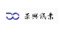 旭球客户：景兴纸业