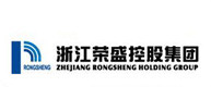 旭球客户：浙江荣盛控股集团