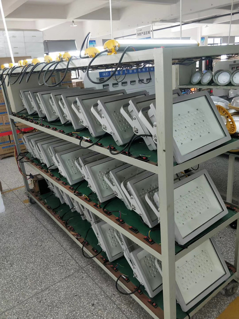 LED防爆灯