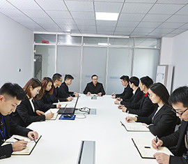 旭球会议室